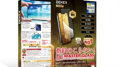 Photo of DEKEY Nâng Cấp Dòng Kính Cường Lực Cao Cấp 3D MASTER GLASS LUXURY Đến Từ Dekey Nhật Bản Với Công Nghệ Keo Chống Tĩnh Điện