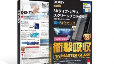 Photo of Sản Phẩm Cao Cấp Nhất Đến Từ Nhà DEKEY Nhật Bản – Dekey 3D Master Glass Quintessence, tích hợp kit hỗ trợ dán giúp quy trình dán máy trở nên đơn giản, chuyên nghiệp hơn rất nhiều.