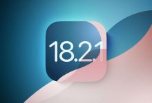 Photo of Apple ra mắt iOS 18.2.1: Có tính năng gì mới?