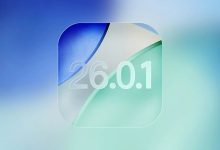 Photo of Apple phát hành iOS 26.0.1, sửa nhiều lỗi cho iPhone Air và iPhone 17 Pro