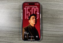 Photo of Cách bật nút Home ảo trên iPhone 17/Pro/Pro Max/iPhone Air chỉ với vài thao tác đơn giản