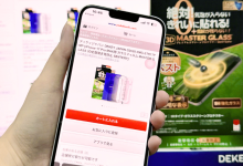 Photo of DEKEY Vietnam – Kính cường lực DEKEY Master Glass 3D Sentery chính thức có mặt trên Yodobashi Japan