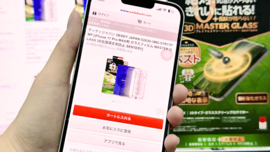 Photo of DEKEY Vietnam – Kính cường lực DEKEY Master Glass 3D Sentery chính thức có mặt trên Yodobashi Japan