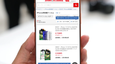 Photo of DEKEY hợp tác chiến lược cùng BigCamera — mở rộng trải nghiệm kính cường lực cao cấp tại Nhật Bản