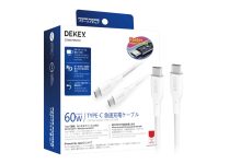 Photo of DEKEY ra mắt sản phẩm mới – Cáp sạc DEKEY 60W USB-C To USB-C: Đỉnh cao bền bỉ, sạc nhanh vượt trội