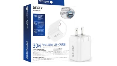 Photo of DEKEY Vietnam ra mắt sản phẩm mới – Sạc nhanh DEKEY 30W GaN PD 3.0: Định nghĩa mới cho sự nhỏ gọn và hiệu suất