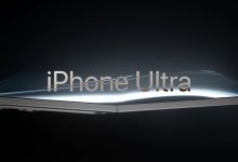 Photo of 3 thứ sẽ giúp iPhone Ultra thành công vang dội trong năm nay