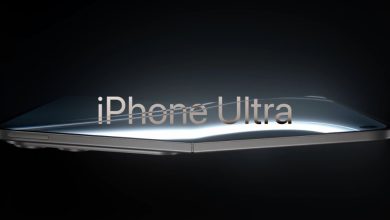 Photo of 3 thứ sẽ giúp iPhone Ultra thành công vang dội trong năm nay