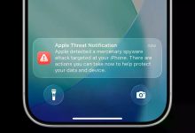 Photo of Apple phát thông báo đặc biệt đến người dùng iPhone